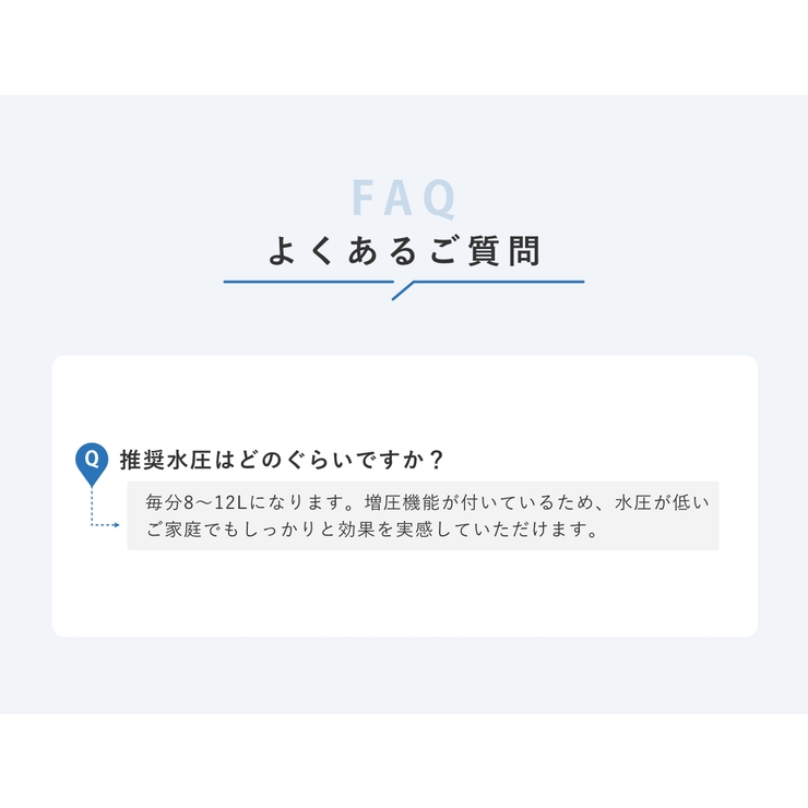 シャワーヘッド 節水 3D | livingut | 詳細画像10 