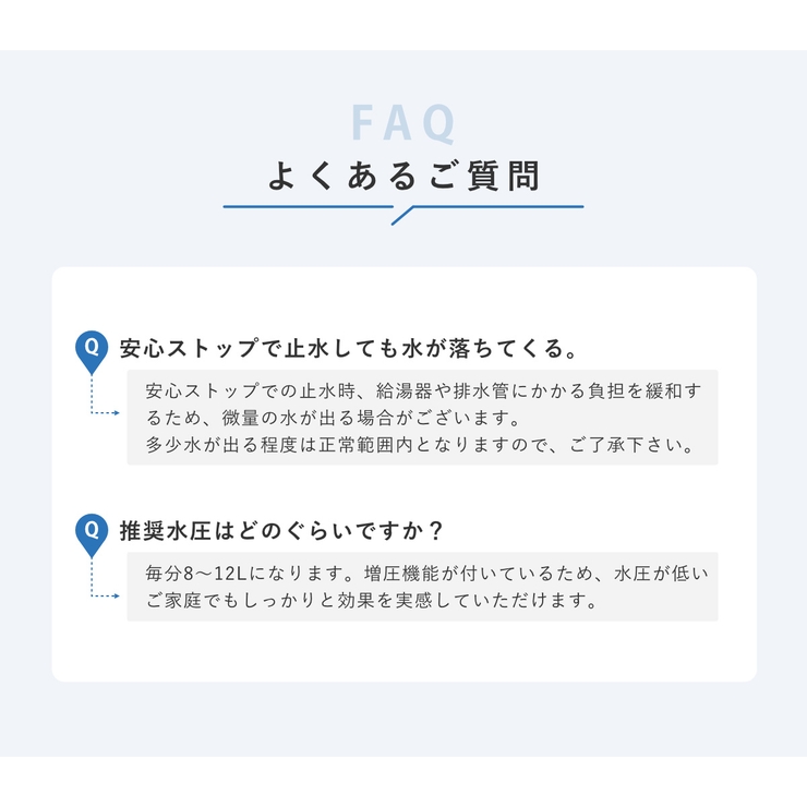 シャワーヘッド 節水 3D | livingut | 詳細画像17 