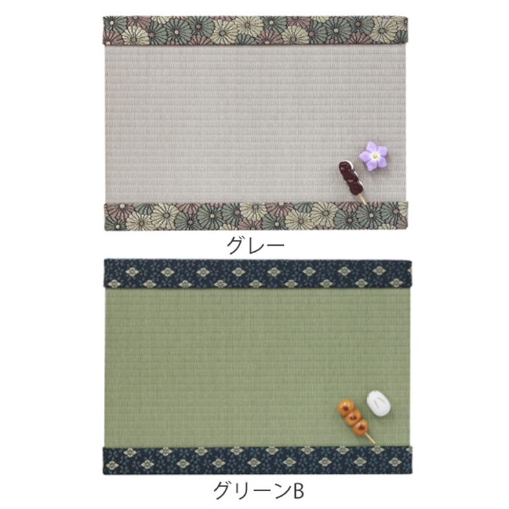 飾り畳 幅30×奥行1 7×高さ21cm | livingut | 詳細画像2 