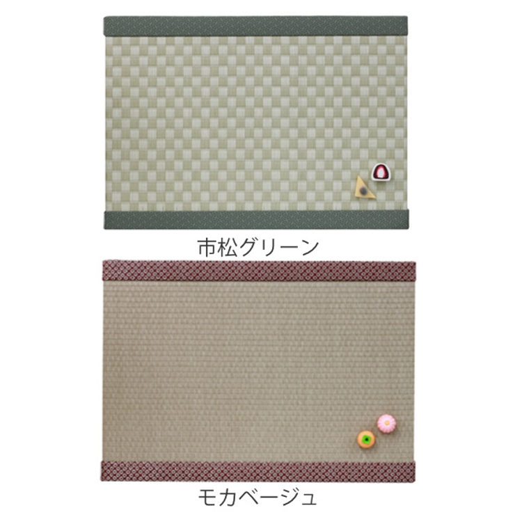 飾り畳 幅42 5×奥行1 | livingut | 詳細画像2 