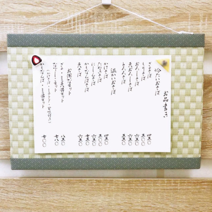 飾り畳 幅42 5×奥行1 | livingut | 詳細画像3 