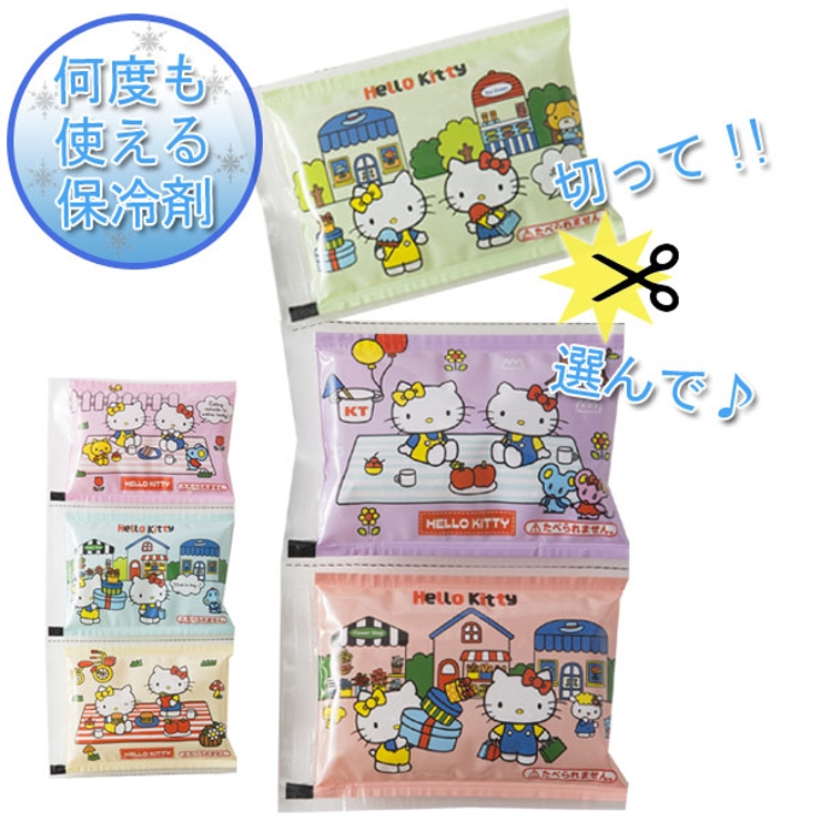 保冷剤 6連パック 子供用 | livingut | 詳細画像2 