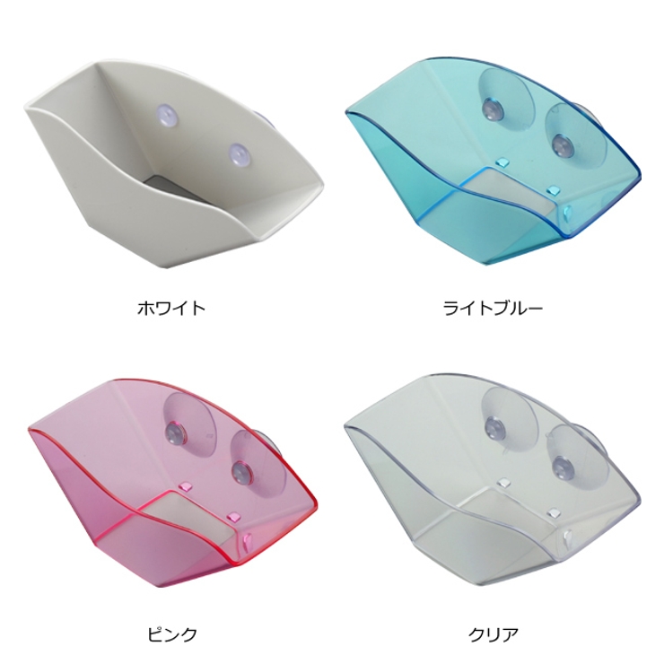お風呂用スポンジラック 斜めスポンジホルダー スポンジホルダー | livingut | 詳細画像2 