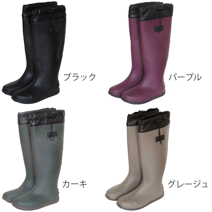ポケッタブルレインブーツ Mサイズ 携帯用収納袋付き | livingut | 詳細画像2 