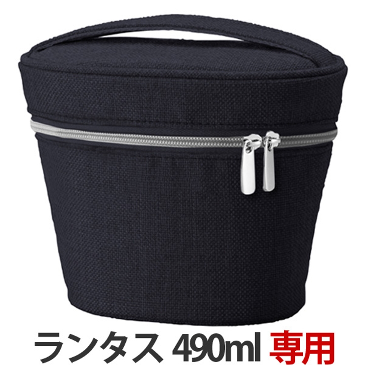 専用バッグ ランタス WSHLB | livingut | 詳細画像1 
