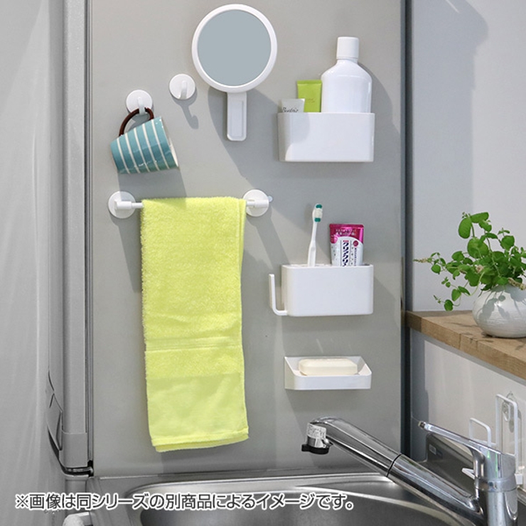 ラックスマグネット くもり止め樹脂ミラーM バス | livingut | 詳細画像8 