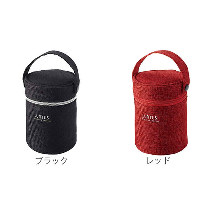 専用バッグ ランタススープボトル専用 保温 | livingut | 詳細画像2 