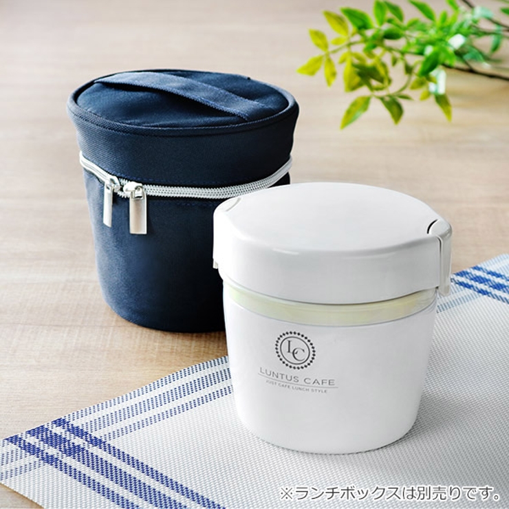 専用バッグ ランタス カフェ丼ランチ | livingut | 詳細画像4 