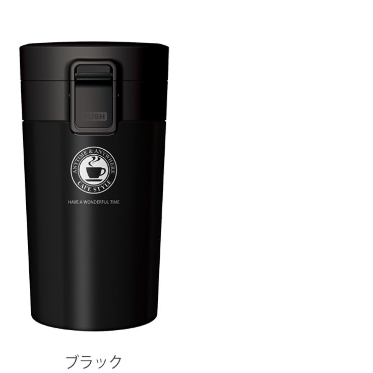 水筒 290ml ステンレス | livingut | 詳細画像4 