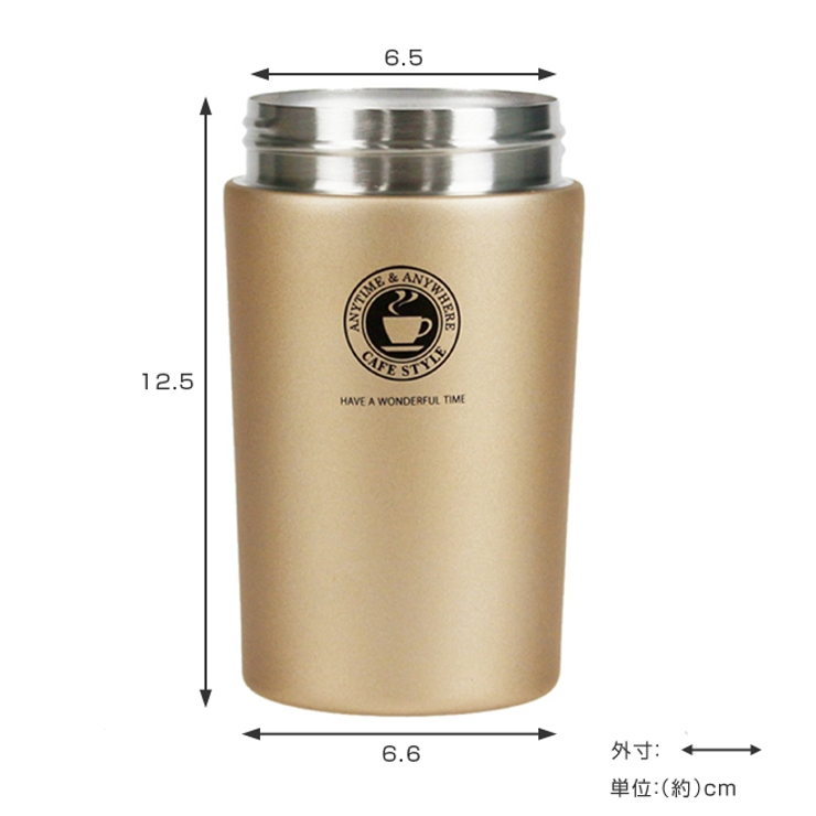 水筒 290ml ステンレス | livingut | 詳細画像5 