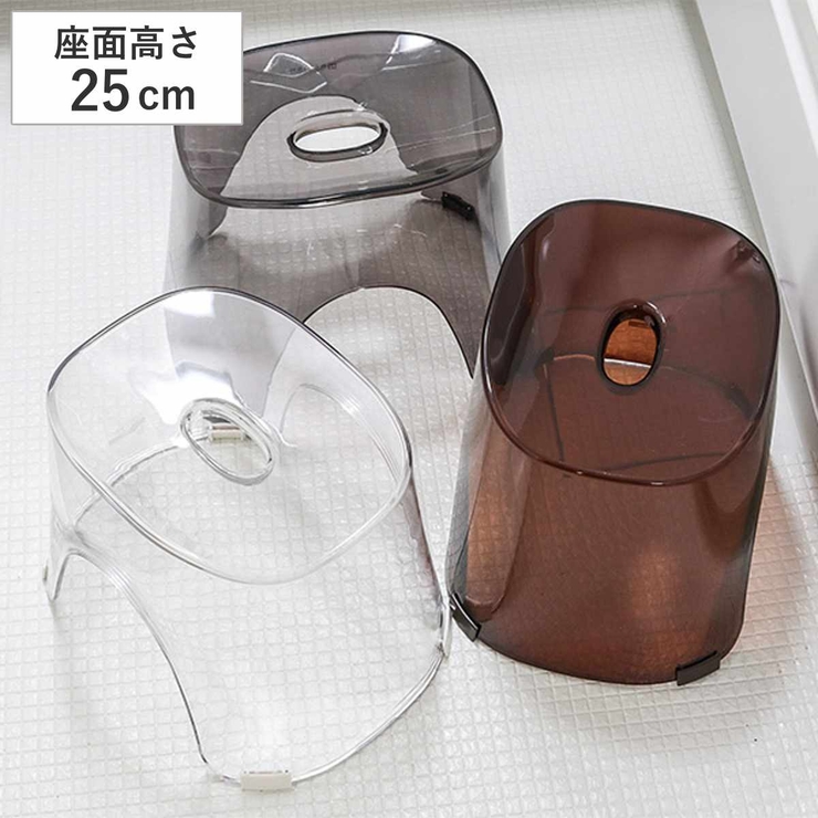 風呂イス 25cm バスチェア | livingut | 詳細画像1 