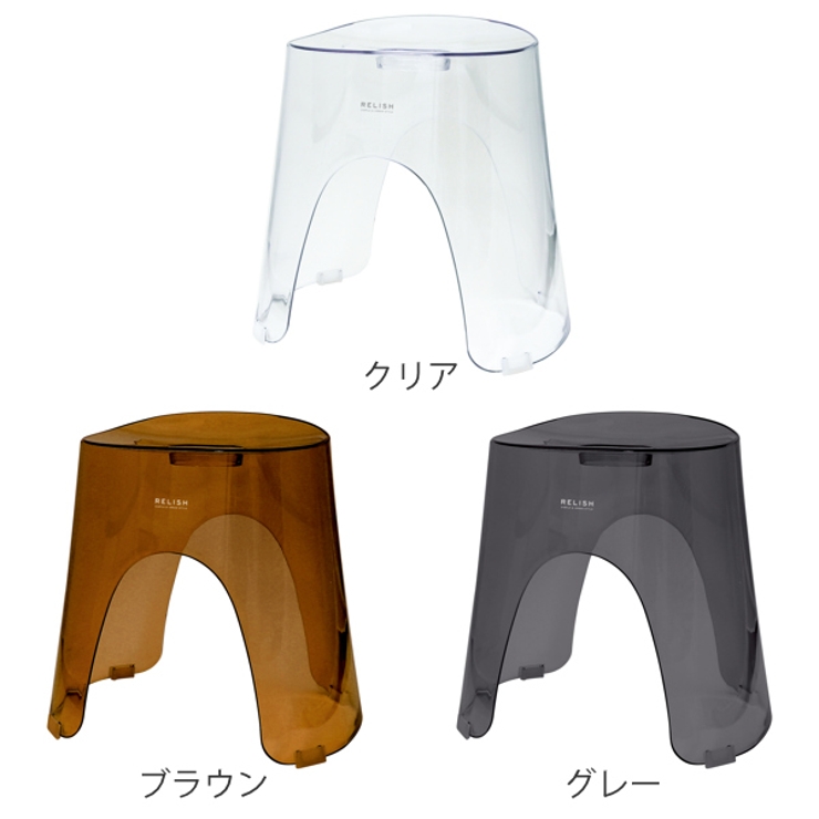 風呂イス 35cm バスチェア | livingut | 詳細画像3 