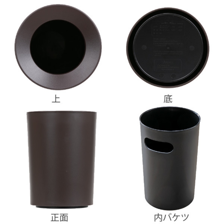 ゴミ箱 2Ｌ カバー付き | livingut | 詳細画像3 