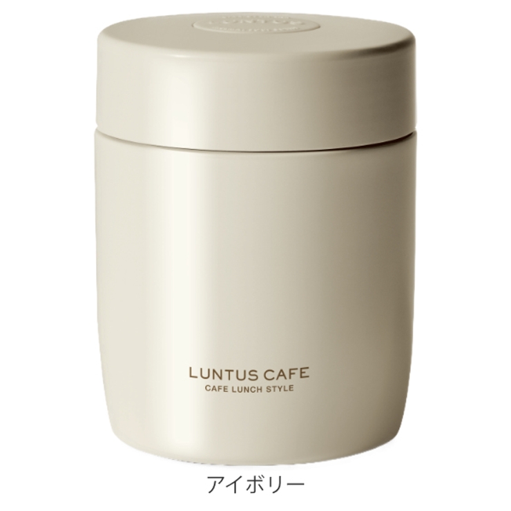 弁当箱 フードポット スープジャー | livingut | 詳細画像2 