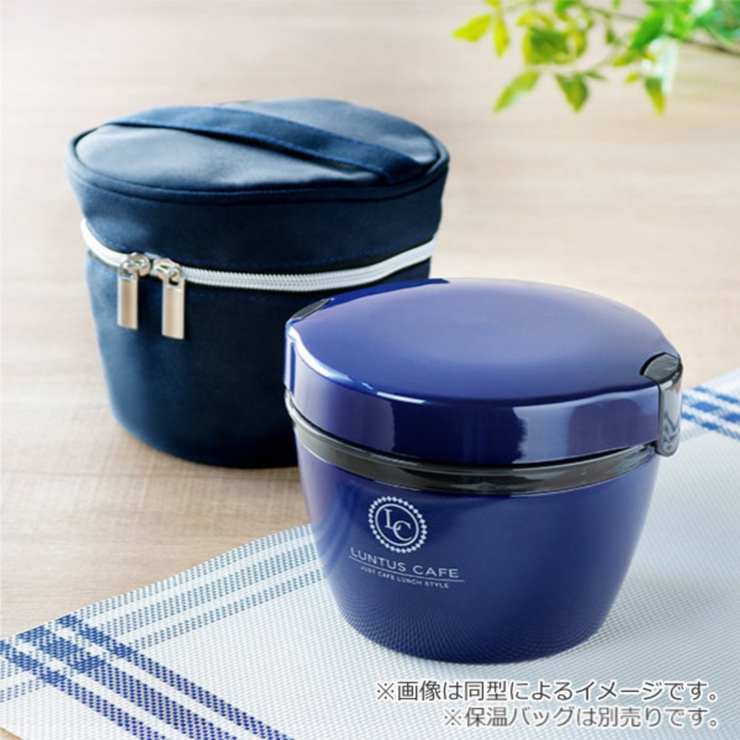 弁当箱 保温 620ml | livingut | 詳細画像9 