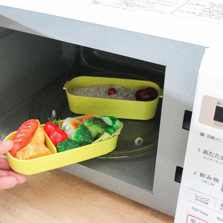 弁当箱 2段 600ml | livingut | 詳細画像7 