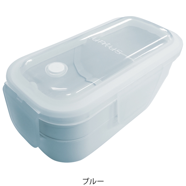 お弁当箱 2段 600ml | livingut | 詳細画像3 