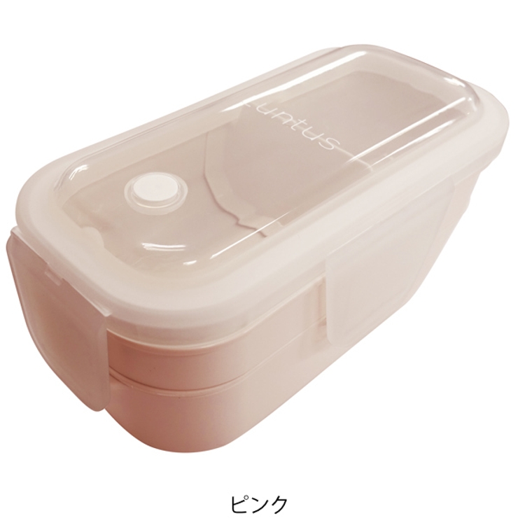 お弁当箱 2段 600ml | livingut | 詳細画像4 