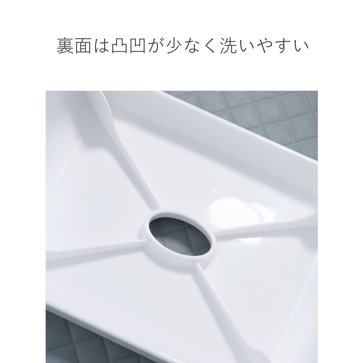 風呂椅子 リアロ 30cm | livingut | 詳細画像7 