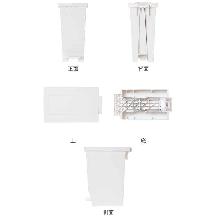 ゴミ箱 20L 密閉ペダルペール | livingut | 詳細画像2 
