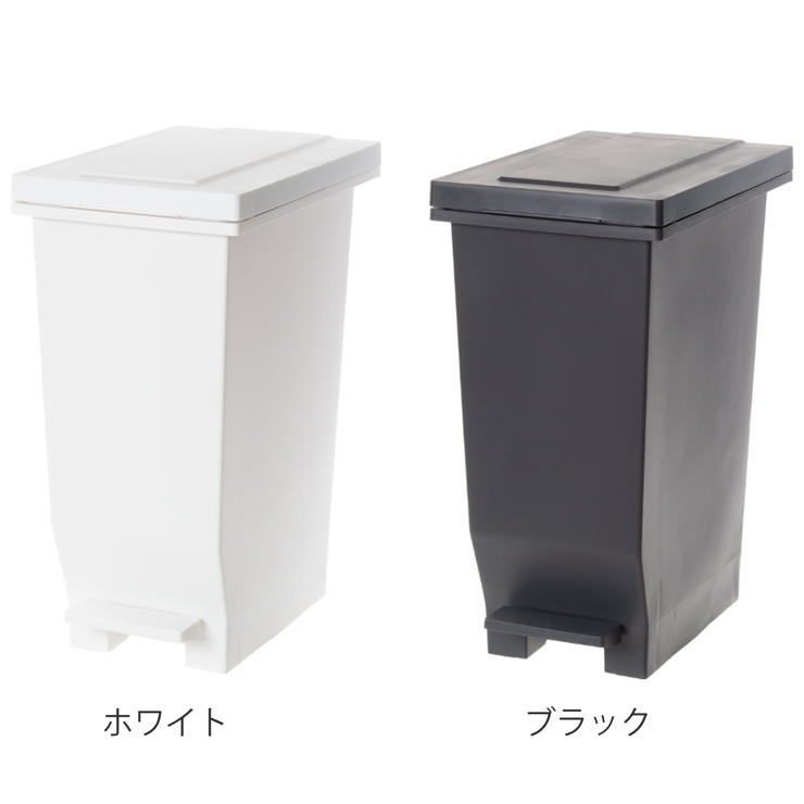 ゴミ箱 20L 密閉ペダルペール | livingut | 詳細画像3 