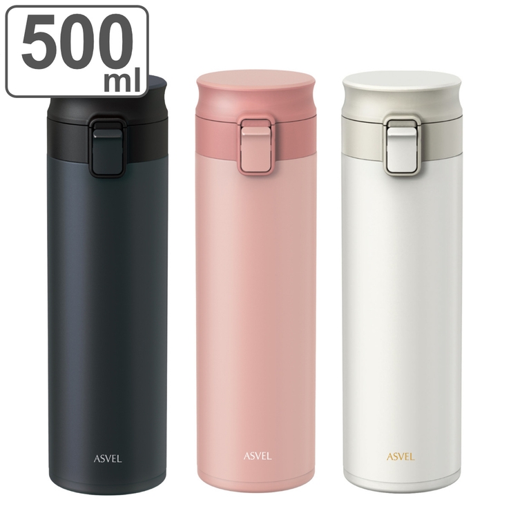 水筒 500ml パッキン一体栓 | livingut | 詳細画像1 