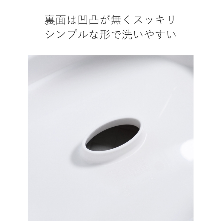 風呂椅子 座面高さ30cm Emeal | livingut | 詳細画像9 