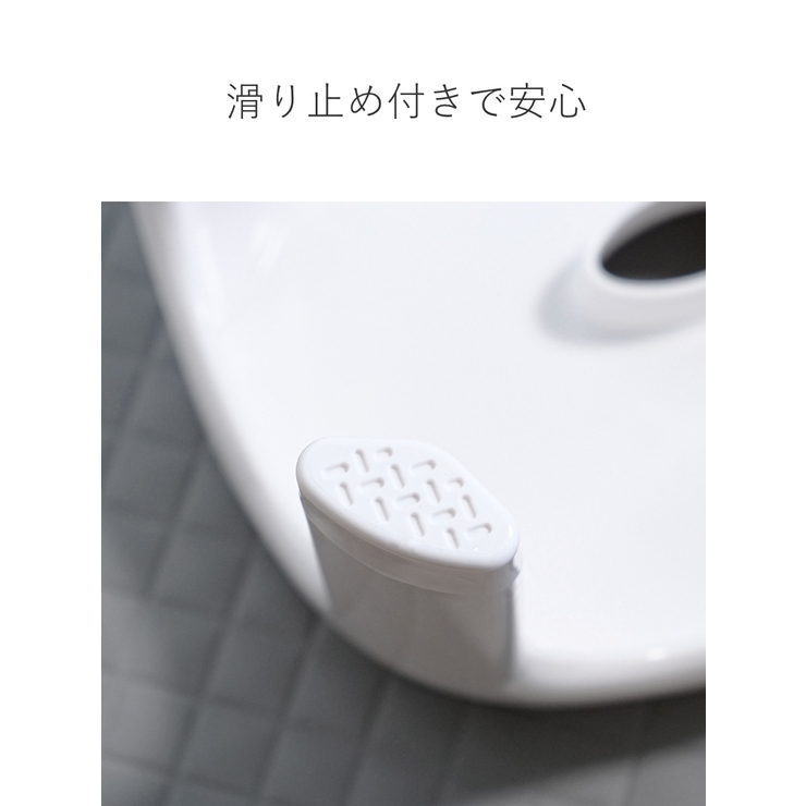 風呂椅子 座面高さ40cm Emeal | livingut | 詳細画像10 