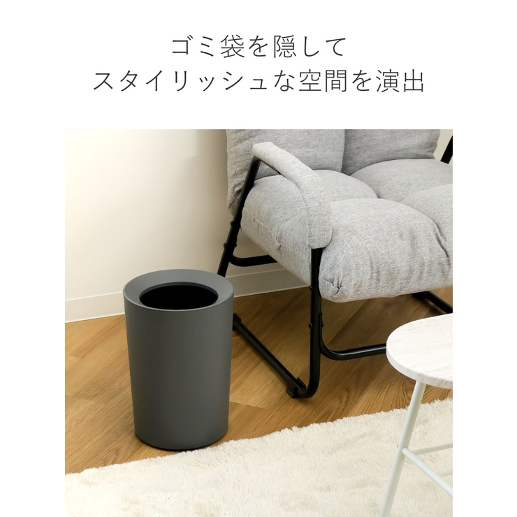 ゴミ箱 6 7L | livingut | 詳細画像6 