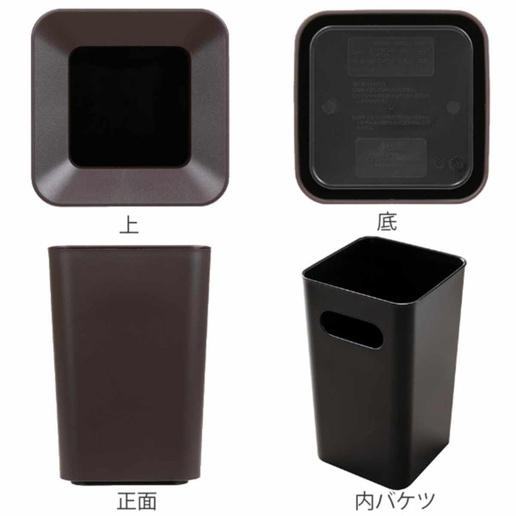 ゴミ箱 2Ｌ カバー付き | livingut | 詳細画像4 