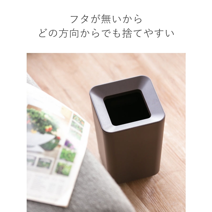 ゴミ箱 2Ｌ カバー付き | livingut | 詳細画像9 