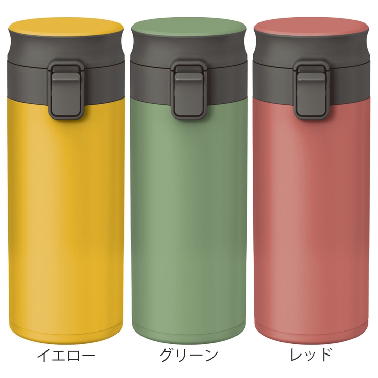 水筒 350ml 保温 | livingut | 詳細画像3 