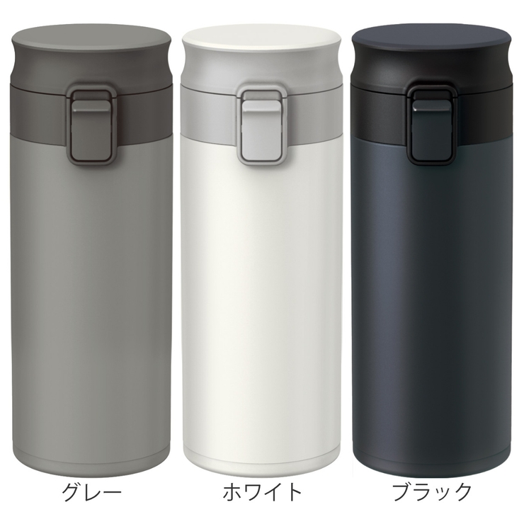 水筒 350ml 保温 | livingut | 詳細画像4 