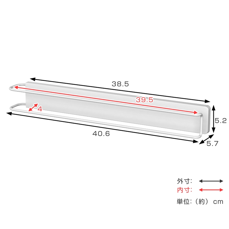 収納 マグネット 洗濯機横 | livingut | 詳細画像3 