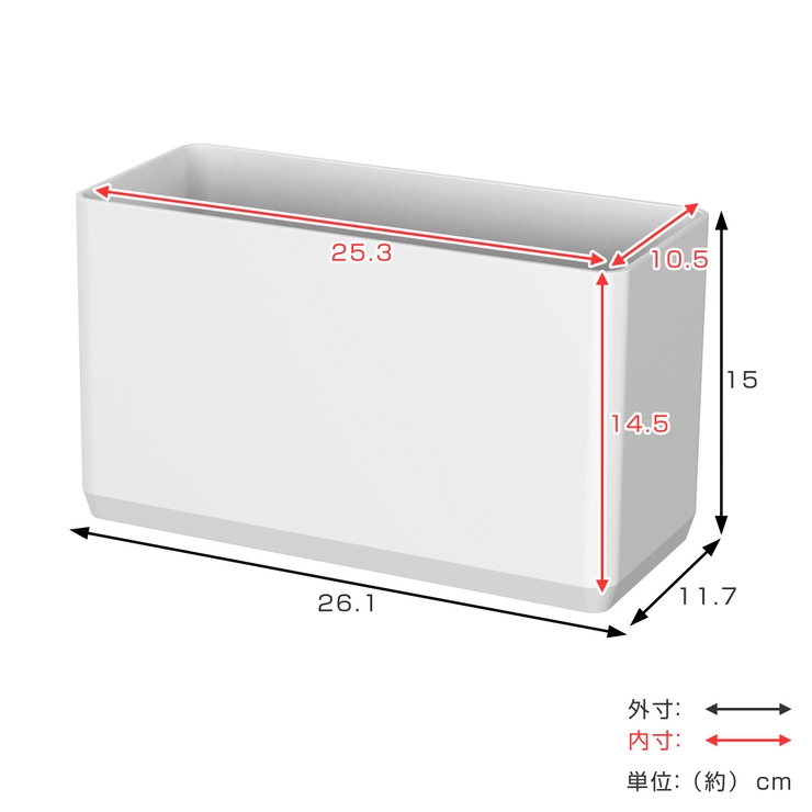 収納 マグネット 洗濯機横 | livingut | 詳細画像3 