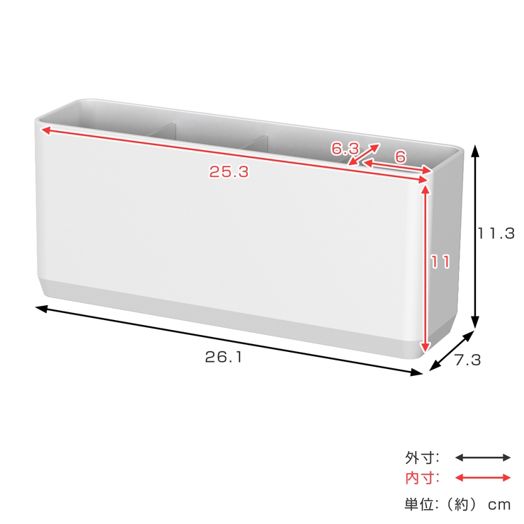 収納 マグネット 洗濯機横 | livingut | 詳細画像3 