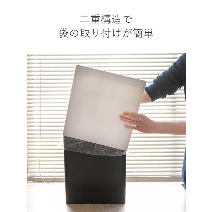 ゴミ箱 9 5L | livingut | 詳細画像7 