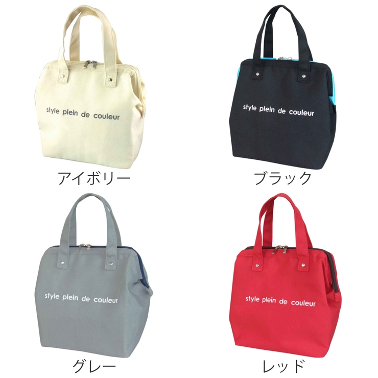 ランチバッグ 保冷 保温 | livingut | 詳細画像2 