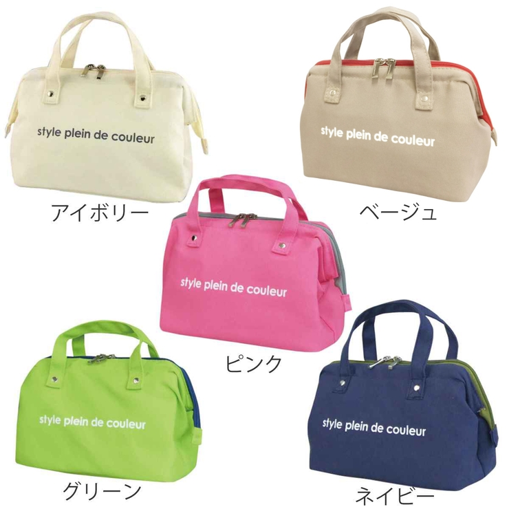 ランチバッグ 保冷 保温 | livingut | 詳細画像2 