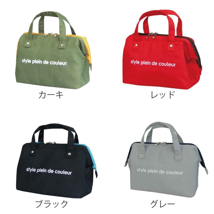 ランチバッグ 保冷 保温 | livingut | 詳細画像3 