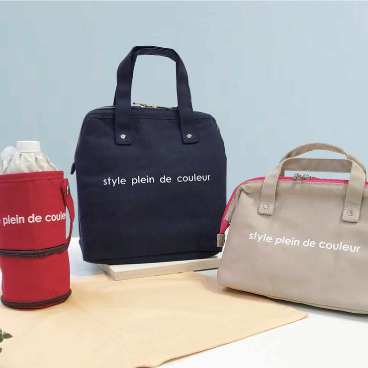 ボトルカバー ペットボトル 280ml～500ml対応 | livingut | 詳細画像7 