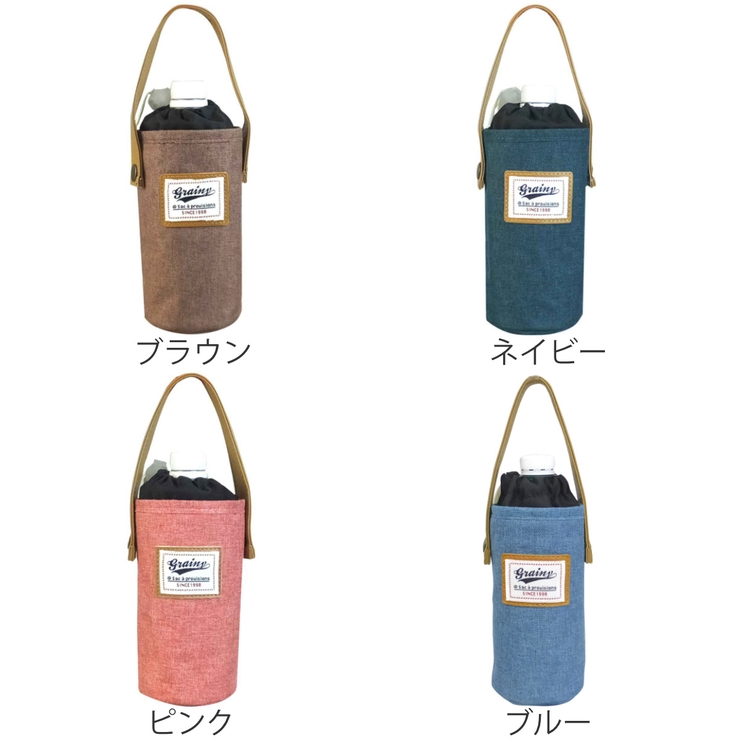 ボトルカバー ペットボトル 保冷 | livingut | 詳細画像3 