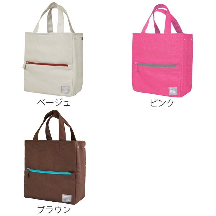 ランチバッグ 保冷 保温 | livingut | 詳細画像4 