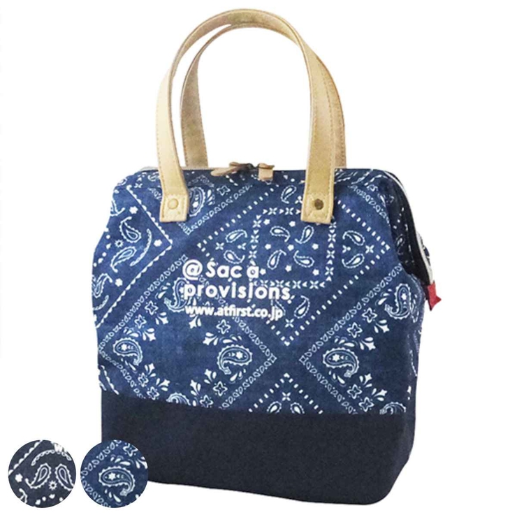 ランチバッグ 保冷 ランチワイヤー | livingut | 詳細画像1 