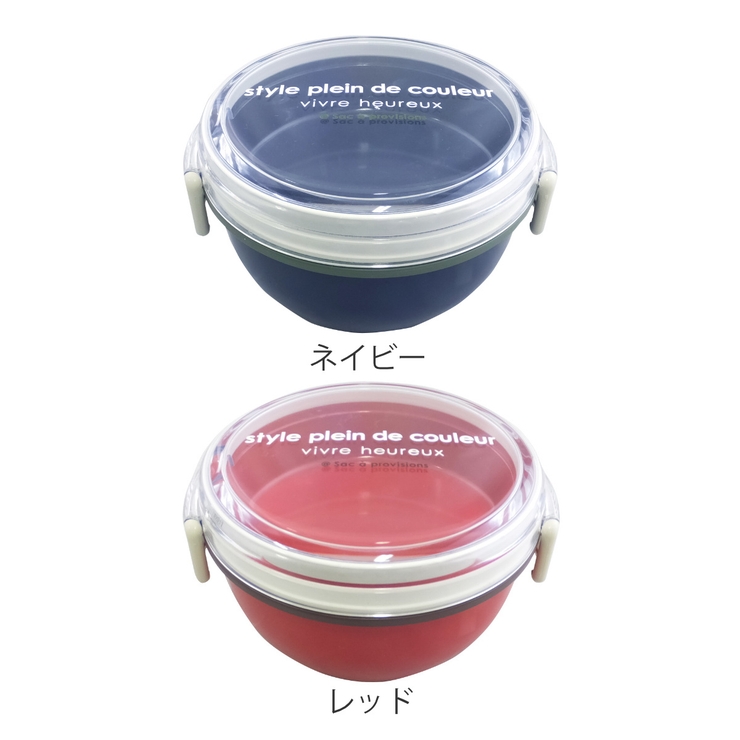 お弁当箱 ランチボウル 2段 | livingut | 詳細画像3 