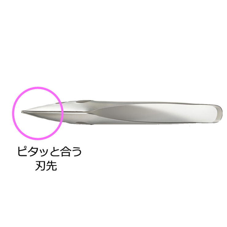 トング leye レイエ | livingut | 詳細画像5 