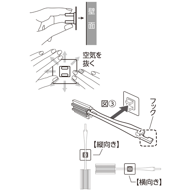 ボトル洗い sm＠rt 水筒 | livingut | 詳細画像9 
