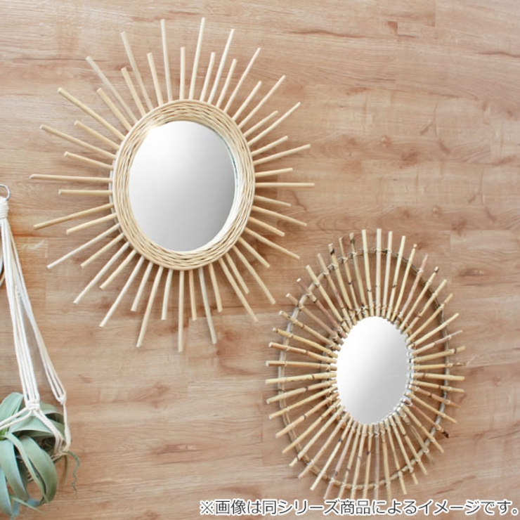 ミラー 幅34cm ラタン | livingut | 詳細画像6 