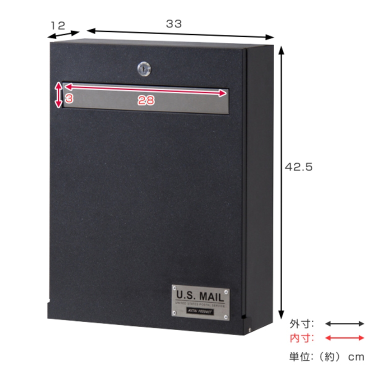 ポスト 壁掛けポスト 郵便ポスト | livingut | 詳細画像2 