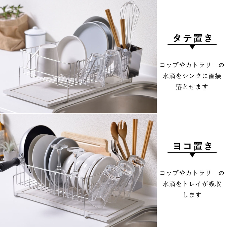 ビーワーススタイル KAWAKI 置きタイプ | livingut | 詳細画像9 